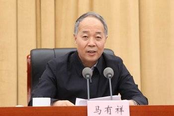 农业农村部副部长马友祥在主会场出席会议并讲话