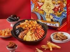 让顺德美食在春节C位出道，预制菜能否做到？｜两会观察③