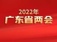 奋力将省两会的“施工图”变为“实景图”