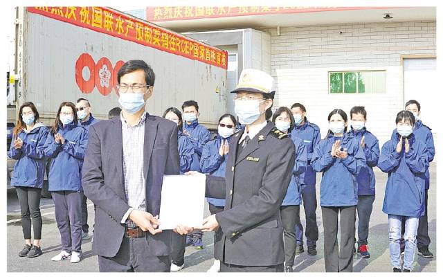 1月1日，湛江海关签发广东首份输新加坡的区域全面经济伙伴关系协定（RCEP）项下农产品原产地证书。