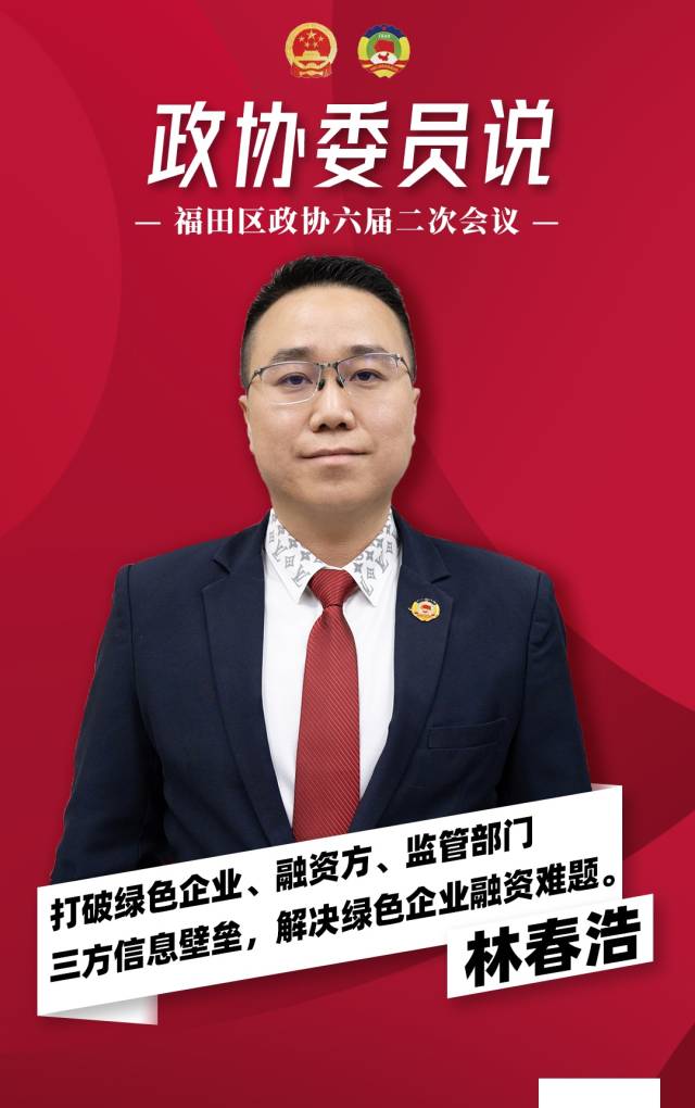 昊燃房产