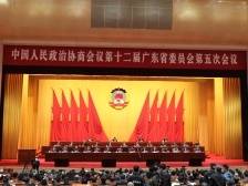 ​省政协十二届五次会议收到提案820件
