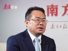 南方会客厅 | 经济稳中求进，省财政厅厅长解读“钱袋子”如何护航