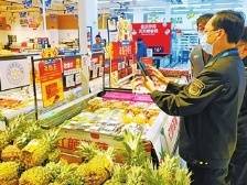 购买进口冷链食品要注意什么？记者直击进口冷冻冷藏食品防疫一线