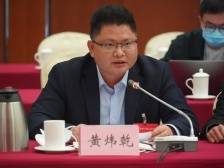 会场速递 | 清远代表呼吁引进省级投资平台，市长回应：下决心搭建产业基金