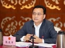 南方会客厅 | 肇庆市委书记张爱军：展现湾区新秀、活力肇庆新格局新气象