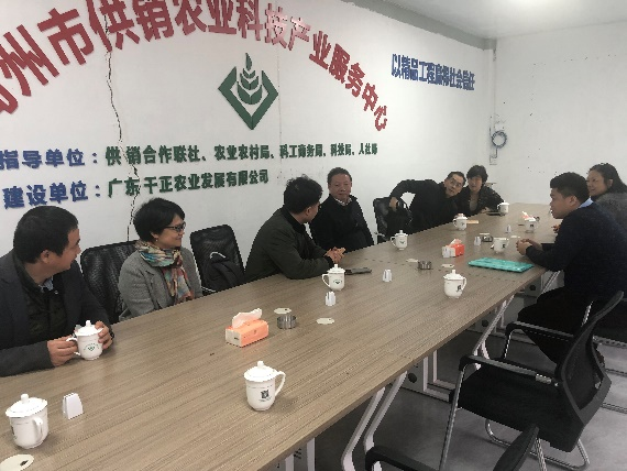 科技驻镇进行时丨华南农业大学推动茂名高州市预制菜产业高质量发展