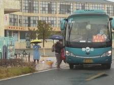 平安回家！梅州五华第一批27名次密接者解除医学隔离观察