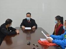 高州法院发出茂名市首份“诉前调书”文书