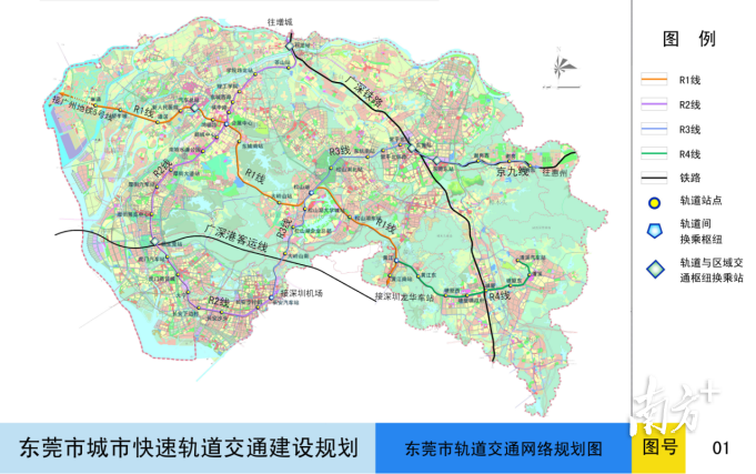 东莞城轨线路图厚街图片