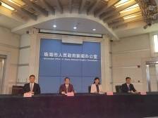 珠海线上派发新春微信红包30万个，让留珠职工安心过年