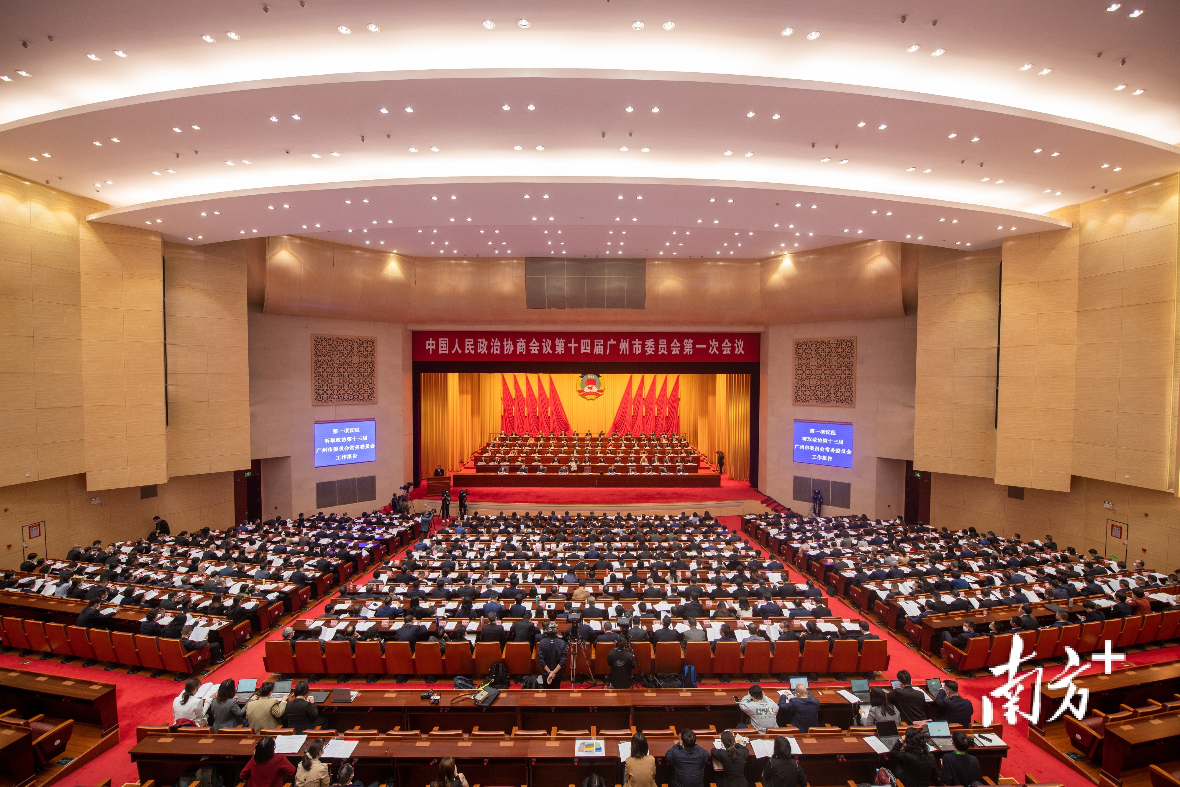     南方+ 徐昊 拍摄