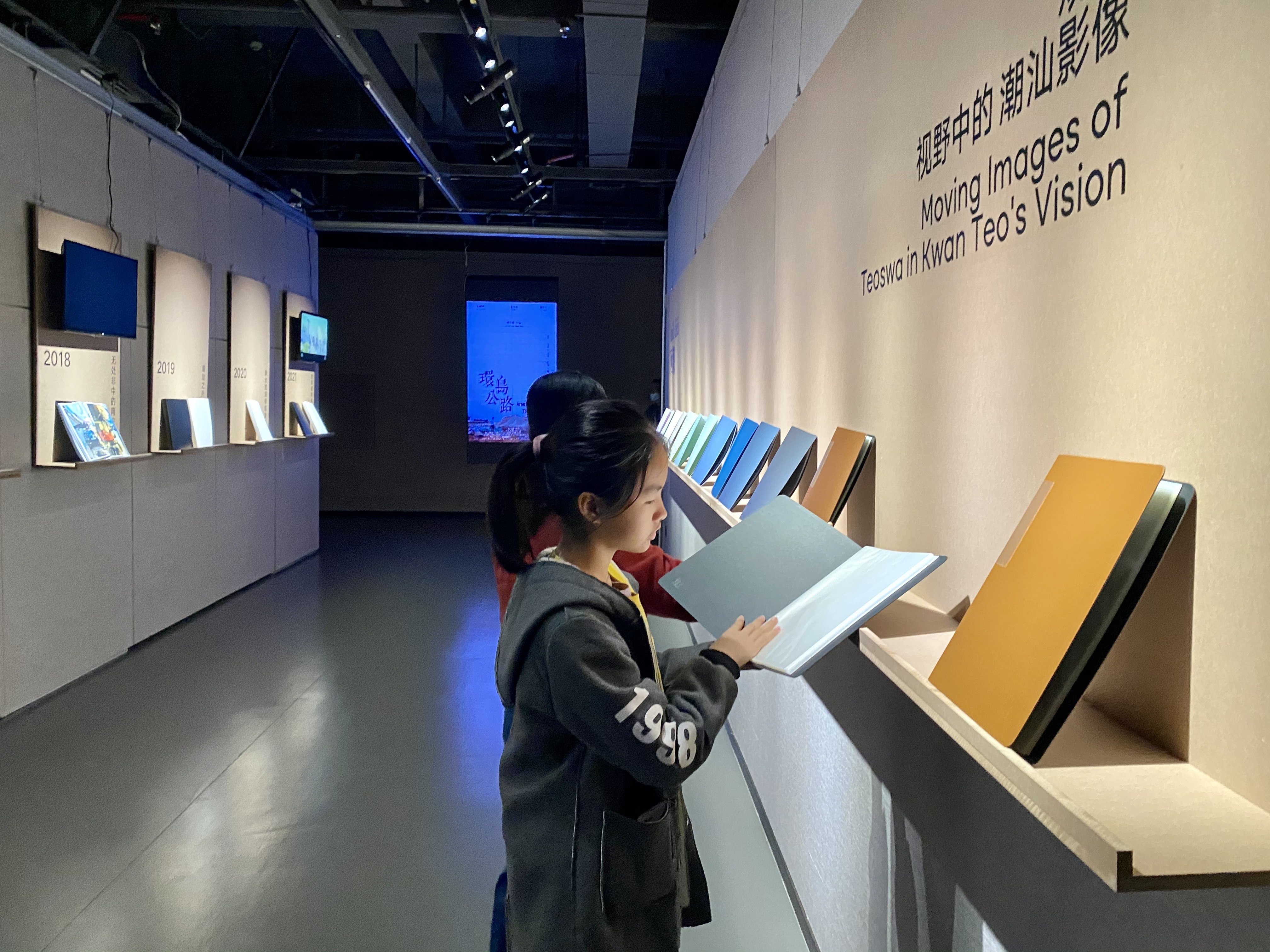 本次展览的策展团队观潮时间艺术机构于2015年创立。