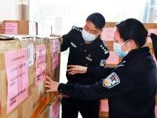 热心乡贤捐赠防疫物资，致敬梅州五华战“疫”一线民警