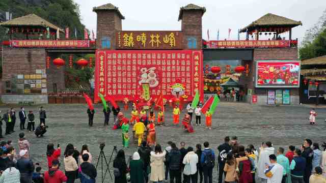 开启乡潮中国年，清远英德乡村国潮出圈