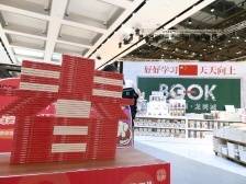 来深圳各大书城、书吧“过年”！近百场文化活动喜迎新春