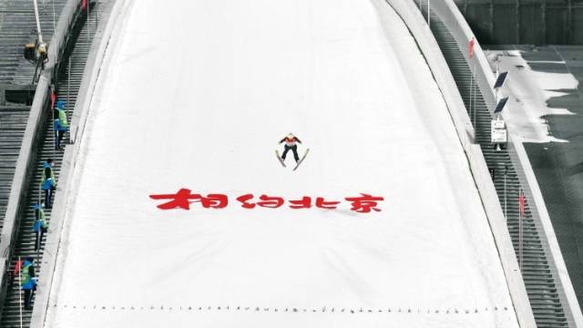 能智能升温10-15℃，冬奥“战衣”暖过羽绒服的秘密是？ | 探科技特辑