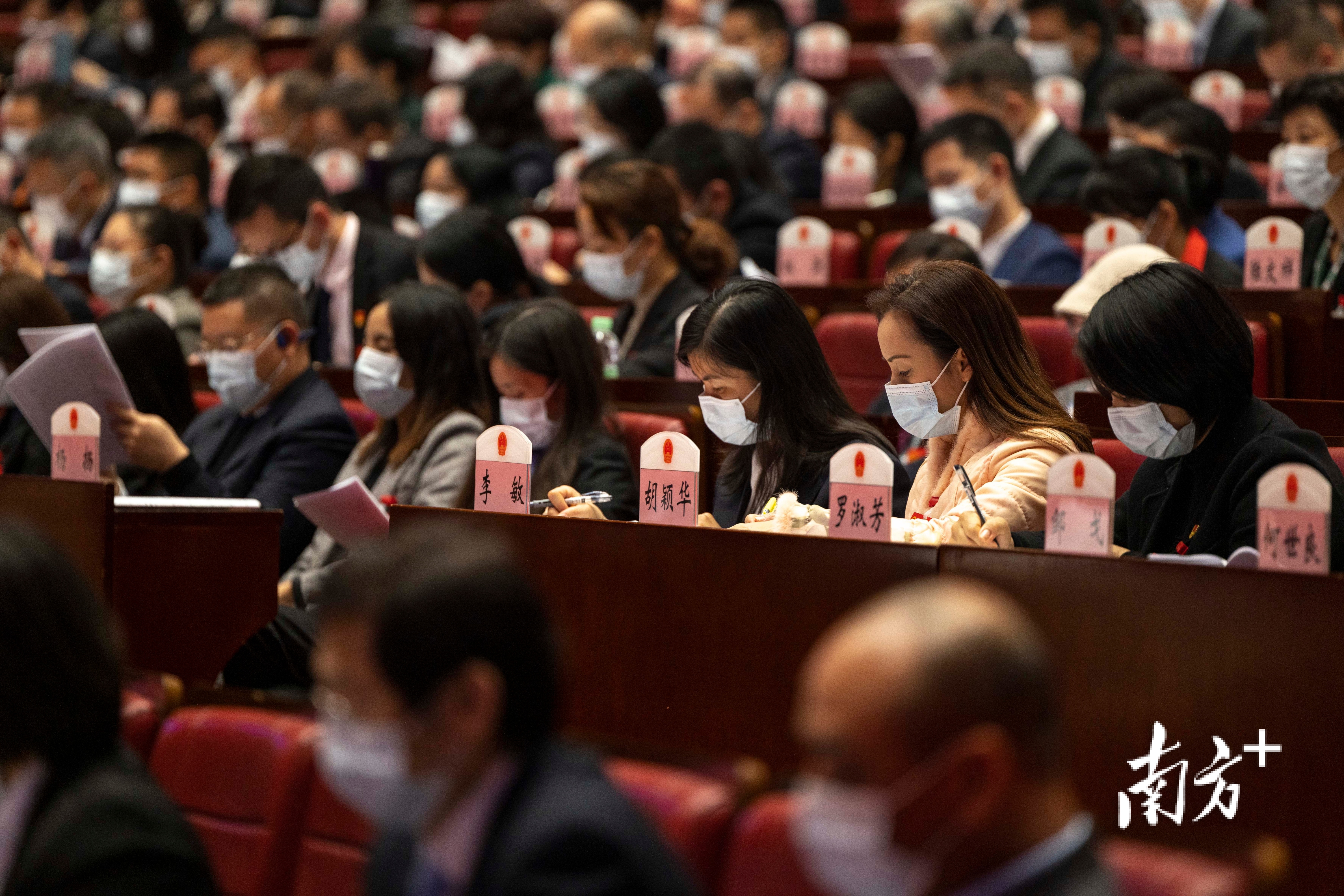 广州市第十六届人民代表大会第一次会议开幕现场.