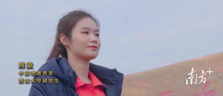 广东省青联、潮州市青联联合摄制的年俗寻访短片《“粤”来越“潮”》将在本次主题直播中展映，以回乡青年陈童为视角展现潮州文化。