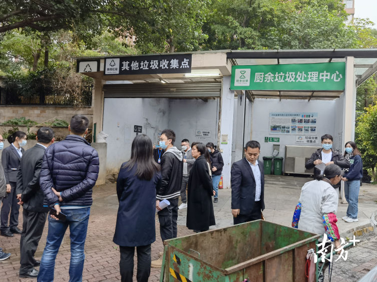 南海区桂城街道的万科金域华府小区内建设的一个其他垃圾收集点和厨余垃圾处理中心。