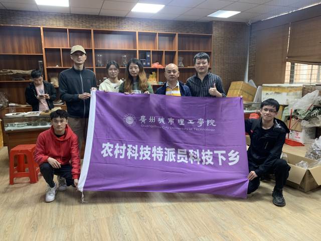 1  通訊員 張明容 供圖
