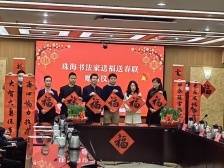 凝聚力量，鼓舞士气！春联向“疫”线人员送福