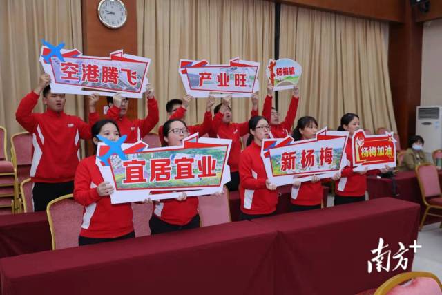 南方农村报 李国华 拍摄