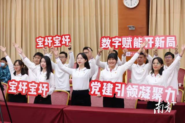 南方农村报 李国华 拍摄