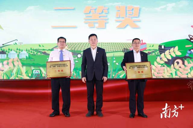 平定镇和东山街道获得二等奖