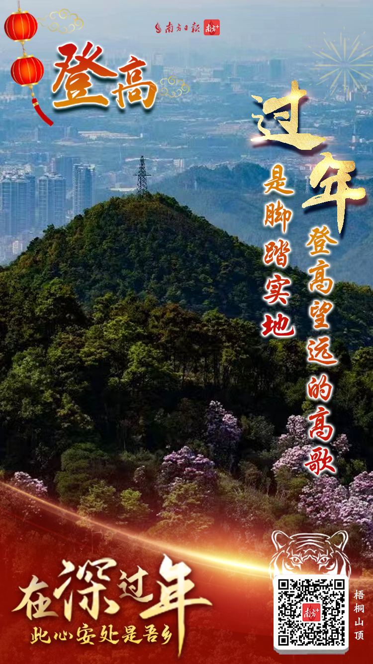 螢幕截圖 2022-01-27 00.52.02.png