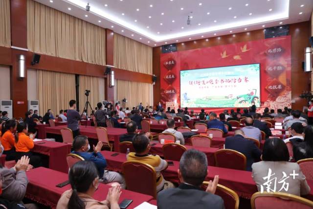 南方农村报 李国华 拍摄