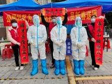 唱歌跳舞、送花、送对联……梅州五华群众自发为防疫一线人员送温暖！