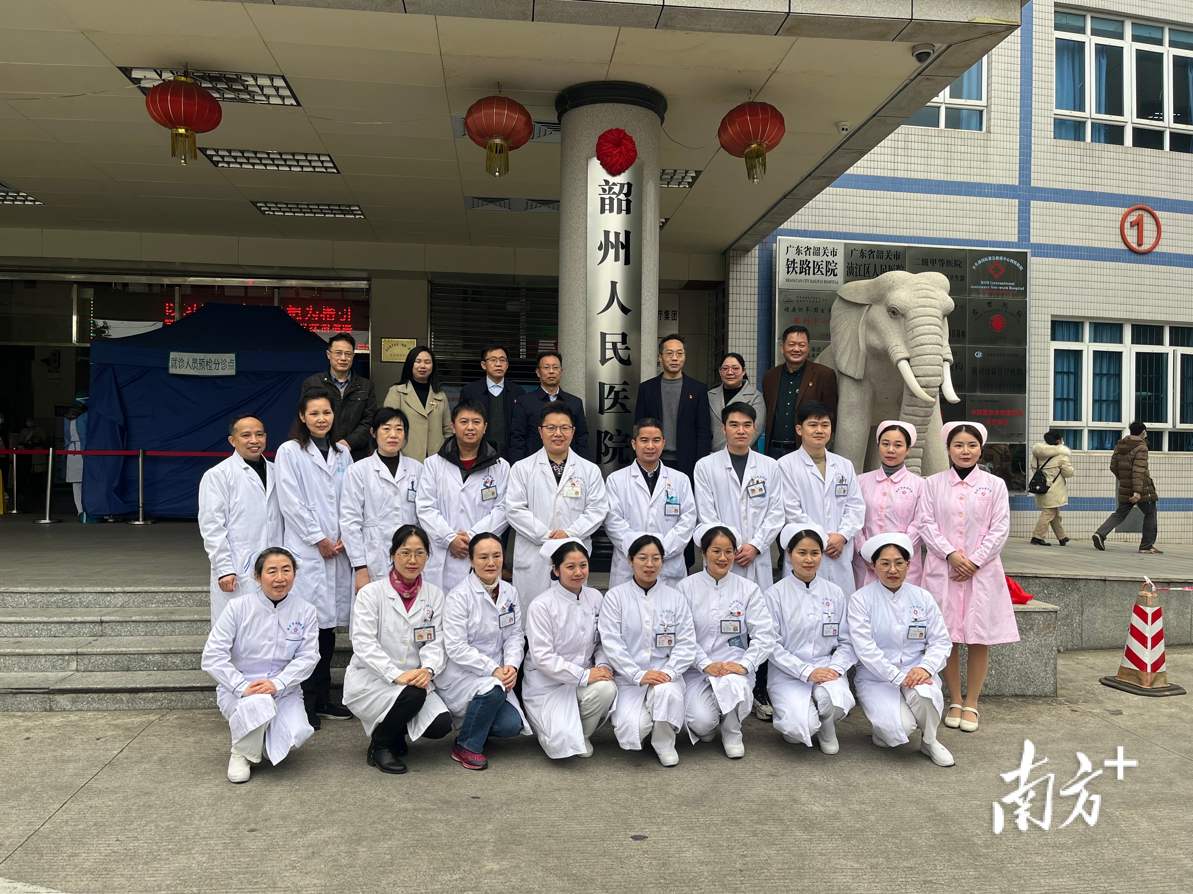 揭牌！韶州人民医院正式亮相！