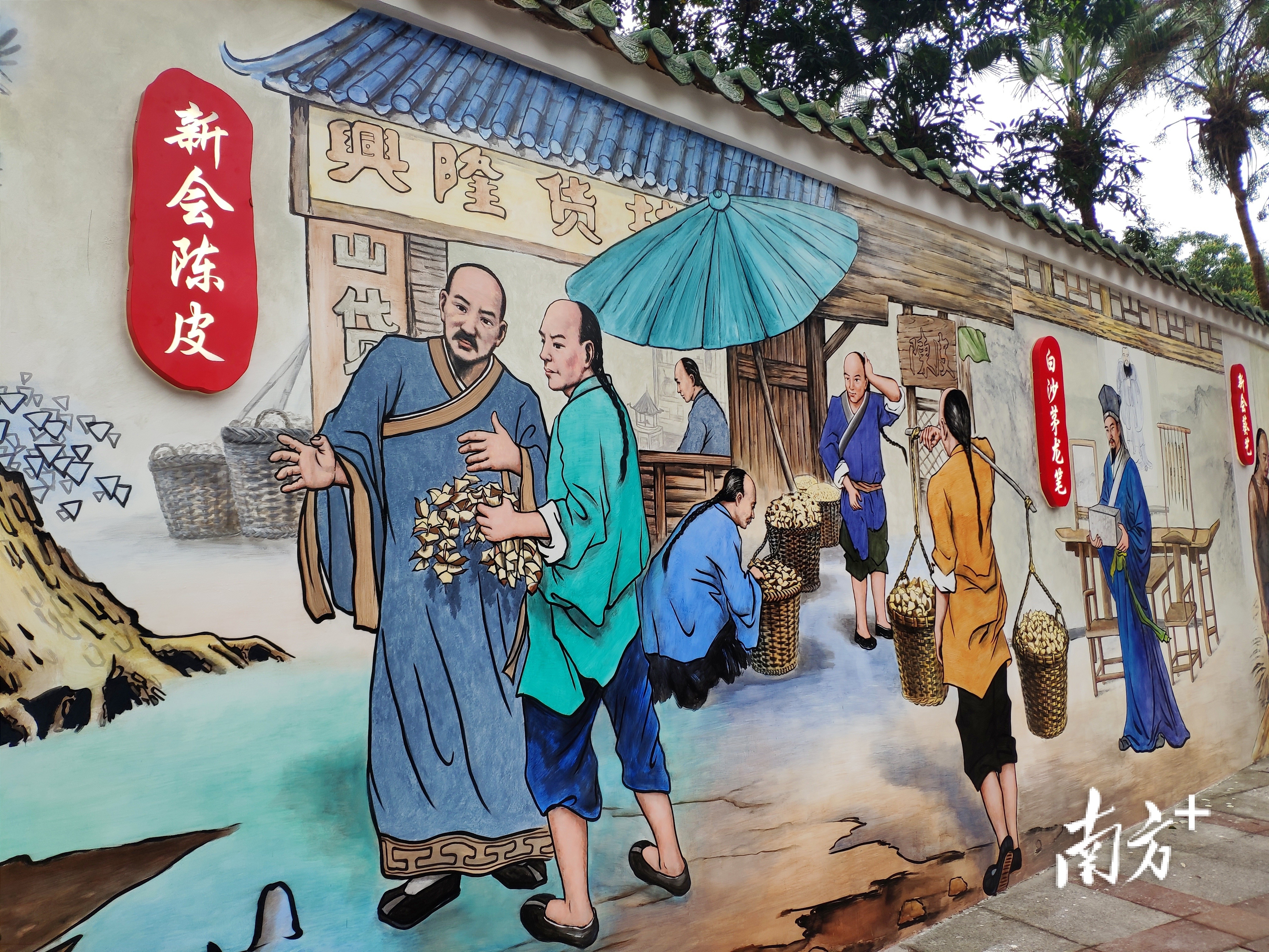 黄绍侦 拍摄