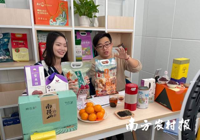 隔着屏幕都能闻到米香！新兴丝苗米火爆虎年网络年货节直播间