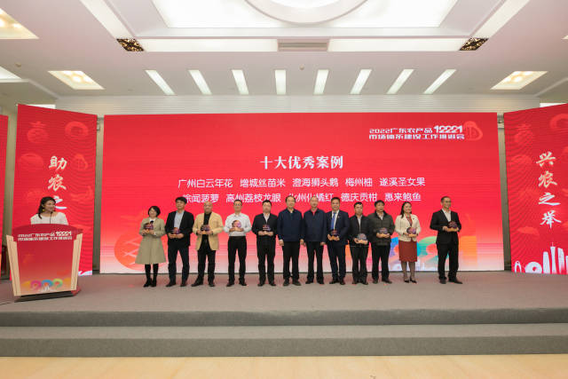 南方农村报 无 拍摄