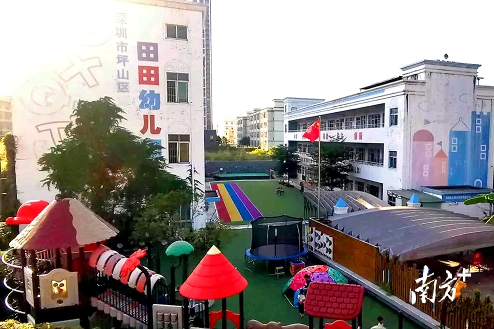 田田幼儿园