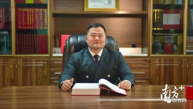 江西中成药业集团有限公司董事长付宁晨