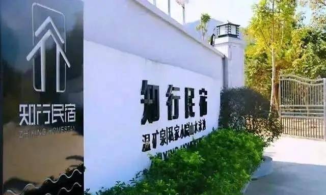 南方农村报 郑建斯 拍摄