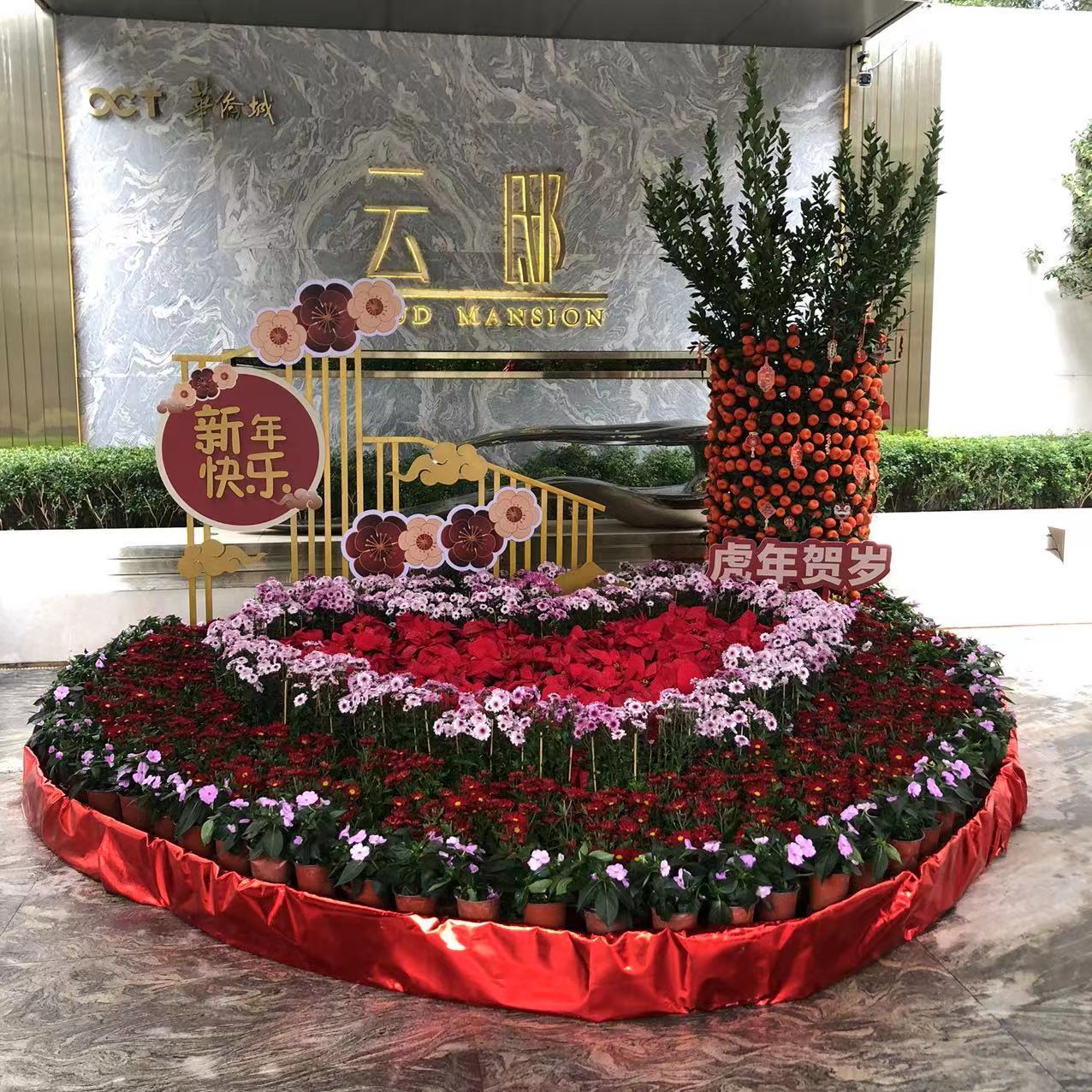 顺德华侨城社区换新装，福虎送上门。企业供图