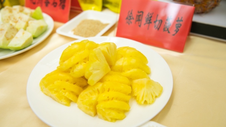 新春甜甜甜！央视喊你吃徐闻鲜切小菠萝