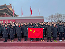 北京冬奥会中国体育代表团共387人，广东17名健儿入选
