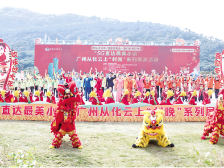 在村晚秀出我们的精气神！广东四地上榜2022年全国村晚示范展示点