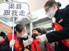 “想回来就回来吧！”一张欢迎游子返乡的截图让网友破防