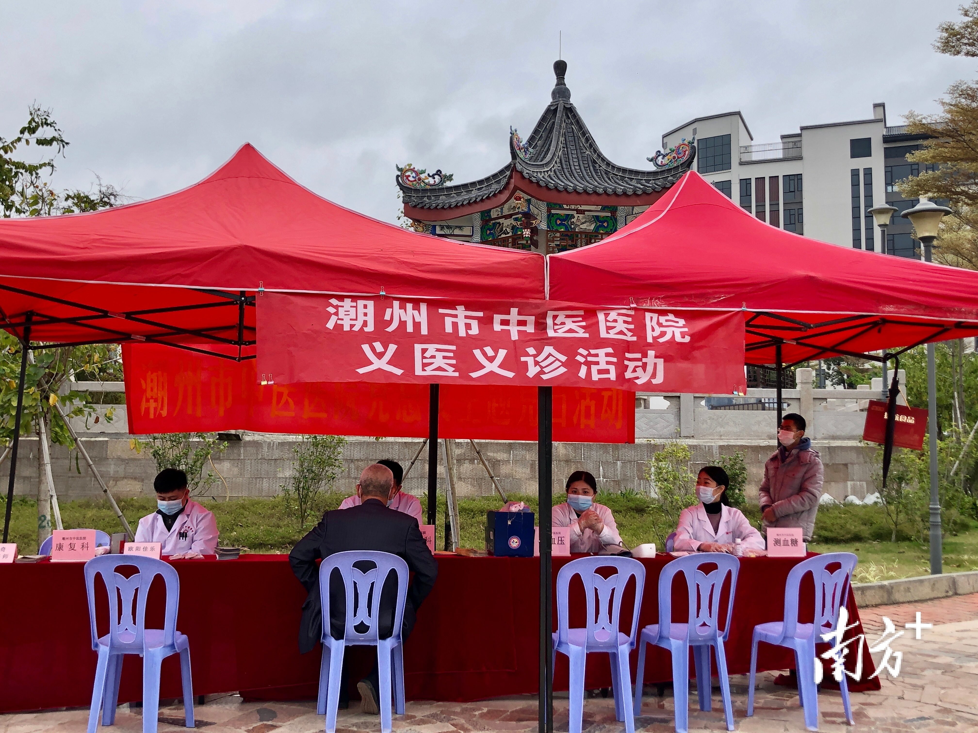 南方+ 许钰敏 拍摄