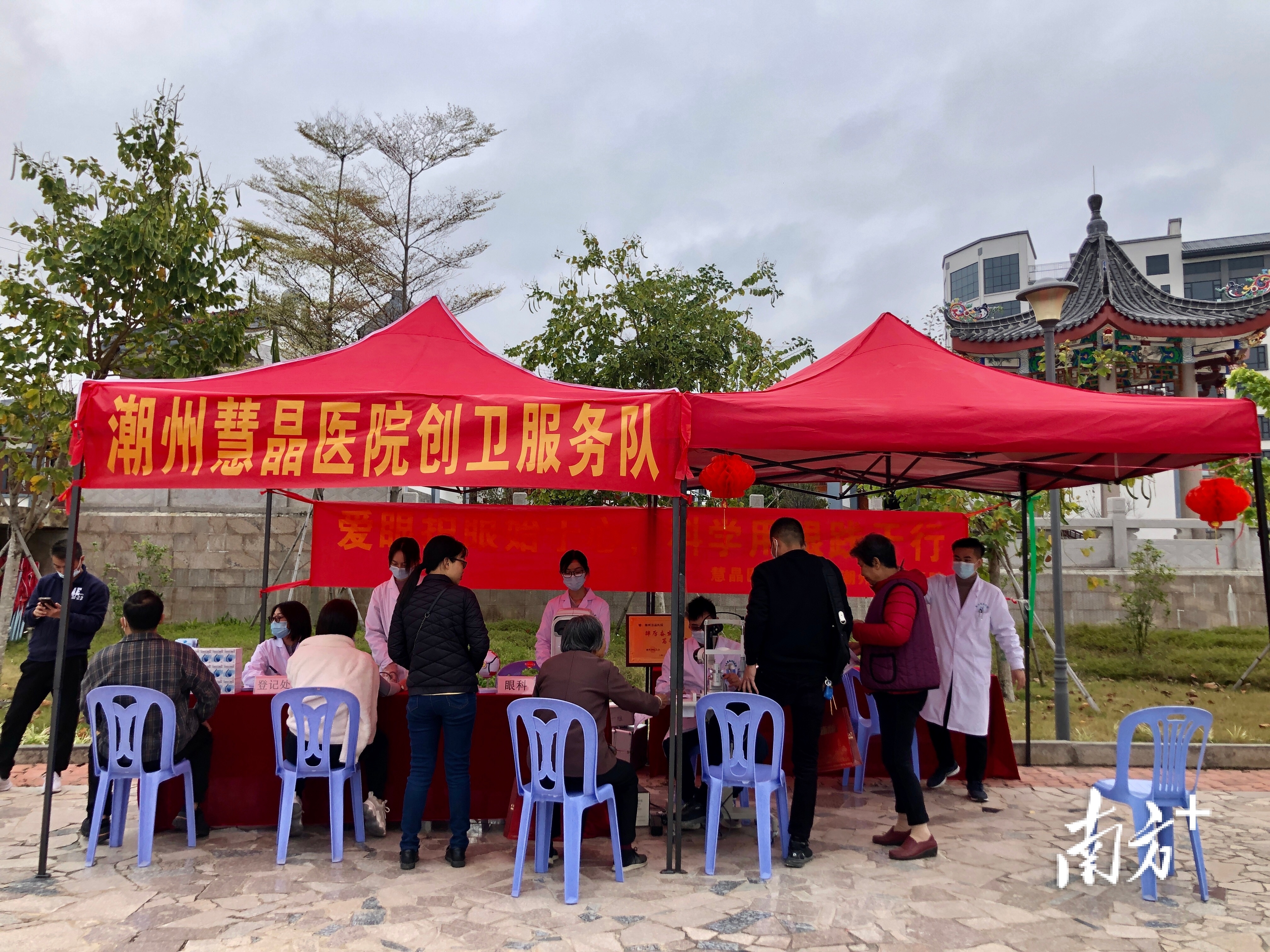 南方+ 许钰敏 拍摄