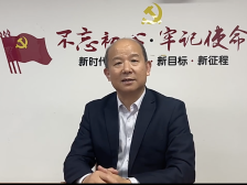 劳育寄语①｜柴松方：东莞将全面推动和普及劳动教育（附视频）