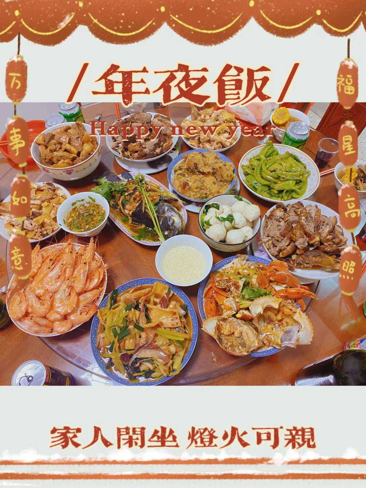 南友“L”提供 南友“L”提供