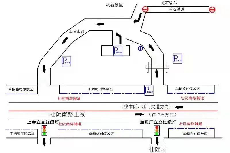 省江門市蓬江區115鄉道與165鄉道交叉口東南100米位置:叱石觀音寺三