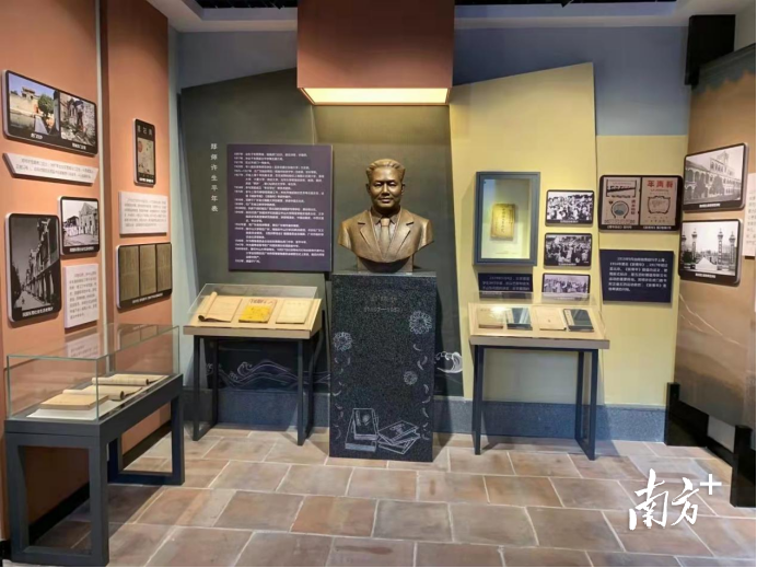 郑师许陈列馆。 郑师许陈列馆。